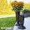 Wazon Flakon Na Cmentarz Grób Nagrobek Czarny 37Cm 9801793680 - zdjęcie 2