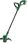 Podkaszarka Podkaszarka akumulatorowa Bosch EasyGrassCut 18V-26 06008C1C04 - zdjęcie 8