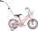 Rowerek dla dziewczynki 12 cali Heart Bike morelowy Sun Baby - zdjęcie 3