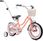 Rowerek dla dziewczynki 12 cali Heart Bike morelowy Sun Baby - zdjęcie 2