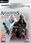 Gra na PC Assassins Creed Revelations Exclusive (Gra PC) - zdjęcie 1
