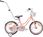 Sun Baby Rowerek Dla Dziewczynki 16 Cali Heart Bike Morelowy - zdjęcie 4