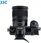 Nikon Muszla oczna Jjc EN-DK29II do Nikon Z6, Z7, DK-29 - zdjęcie 3