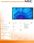 Monitor Nec MultiSync M321 (60005288) - zdjęcie 2