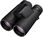 Lornetka Nikon MONARCH M5 12x42 - zdjęcie 8