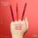 NYX Professional Makeup Line Loud Lip Liner Kredka do ust Goal Getter - zdjęcie 8