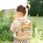 Childhome Plecak Dziecięcy My First Bag Pikowany Beżowy - zdjęcie 6