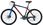 Rower Torpado Mtb Hydra Hardtail Męski Czarno Pomarańczowy 27.5 2022 - zdjęcie 3