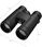 Lornetka Nikon PROSTAFF P7 8x42 - zdjęcie 7