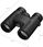 Lornetka Nikon PROSTAFF P7 8x30 - zdjęcie 8