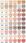 Farba Ceresit CT 54 Farba Silikatowa 15l Columbia 4 - zdjęcie 3