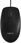 Mysz Logitech M100 (910-001602) - zdjęcie 7