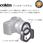Filtr prostokątny Cokin Zestaw Filtr Ir + Holder H1H0-27 (H1H027) - zdjęcie 11