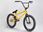 Rower Mafiabikes Rower Bmx Kush2+ 20 | Freestyle Czarny Żółty - zdjęcie 3