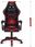 Fotel dla gracza Hell's Chair HC Ranger Red - zdjęcie 5
