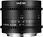 Obiektyw do aparatu Zestaw obiektywów Venus Optics Cine Prime Wide do Micro 4/3 - zdjęcie 5