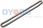 Oyodo Łańcuch Rozrządu Hyundai 90R0504 Oyo 90R0504-OYO - zdjęcie 2