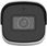 Kamera przemysłowa Uniview Kamera Ip 5Mp Ipc2125Sb Adf28Km I0 - zdjęcie 2