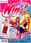 Gra na PC WinX Club 8 Magiczna Zabawa (Gra PC) - zdjęcie 2