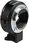 Viltrox EF-E5 Ring Adapter - zdjęcie 7