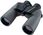 Lornetka Nikon 10x50 CF WP - zdjęcie 2