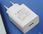Ładowarka do telefonu Oryginalna Ładowarka Usb HUAWEI Supercharge 40W (17beafa6-3aca-47af-a42c-9797b9d3b442) - zdjęcie 2
