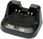 Icom Bc-202Ip2 Ładowarka Z Zasilaczem Bc-123Se (007b1f3d-cd09-46dc-9039-362d1921039c) - zdjęcie 4