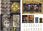 Hasbro Gaming Heroquest Return of Witch Lord Expansion Wersja angielska F4193 - zdjęcie 2