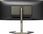 Monitor Philips 34'' 34M1C5500Va/00 - zdjęcie 2