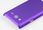 Etui Pokrowiec Futerał Rubber Do Sony Xperia E - zdjęcie 3