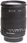 Sigma 18-200mm f/3.5-6.3 DC OS (Sigma) (06905.888956) - zdjęcie 2