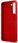 Us Polo USHCS21MSLHRTRE S21+ G996 czerwony/red - zdjęcie 3