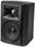 JBL Stage XD-5 Czarne - zdjęcie 4