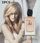 Perfumy HI PARIS Perfumy  100ml - zdjęcie 2