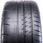 Opony letnie Michelin Pilot Sport Cup 2R Connect 335/30R21 109Y 

 Xl - zdjęcie 2