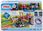 Fisher-Price Tomek i Przyjaciele Megazestaw Kryształowa Jaskinia i pociągi HMC28 - zdjęcie 9