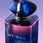 Perfumy Giorgio Armani Exclusive My Way Le Parfum 50 ml - zdjęcie 4