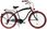 Rower Dallas Bike Cruiser 7Spd Alu Czarny Czerwony 28 - zdjęcie 2