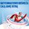 Aquafresh Big Teeth Płyn do płukania jamy ustnej dla dzieci 6-8 lat 300 ml - zdjęcie 3