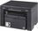 Urządzenie wielofunkcyjne laserowe Canon I-SENSYS MF3010 5252B004 - zdjęcie 3