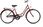 Rower Dallas Bike Uniwersal Czerwony 26 2019 - zdjęcie 7