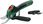 Nożyce akumulatorowe Bosch EasyPrune 06008B2102 - zdjęcie 4