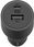 Ładowarka do telefonu Xiaomi Car Charger 67W  - zdjęcie 2