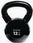 Trexo Kettlebell Vkb12 12kg - zdjęcie 3