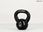 Trexo Kettlebell Vkb06 6kg - zdjęcie 4