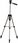STATYW TRIPOD PILOT BLUETOOTH UCHWYT NA TELEFON - zdjęcie 4