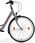 Rower Merida M Bike Cityline 726  Szary  Różowy 26 2022 - zdjęcie 2