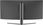 Monitor Lc Power 34" (LCM34UWQHD165C) - zdjęcie 2