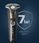 Golarka PHILIPS Series 5000 SkinIQ S5886/38 - zdjęcie 5