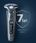 Golarka PHILIPS Series 7000 SkinIQ S7882/55 - zdjęcie 13